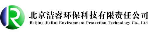 安徽中嘉環保建材科技有限公司
