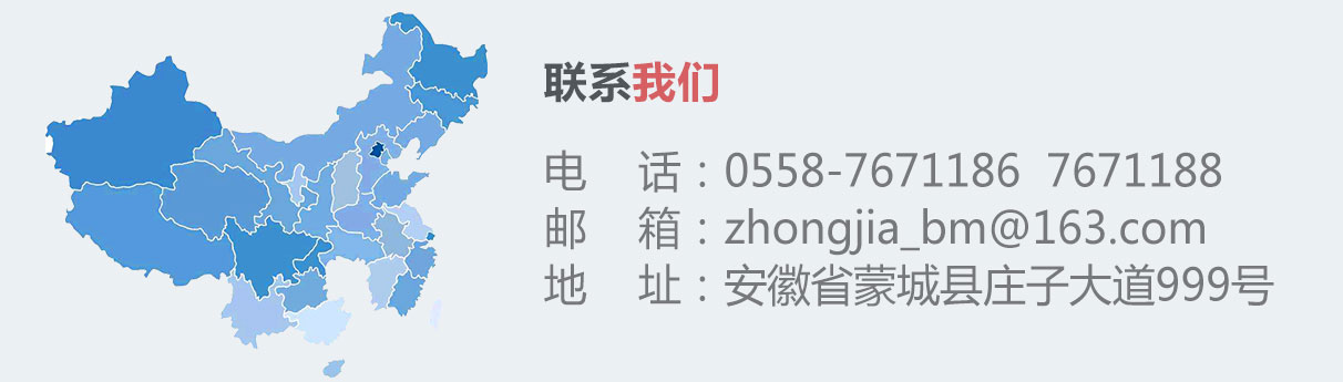 描述